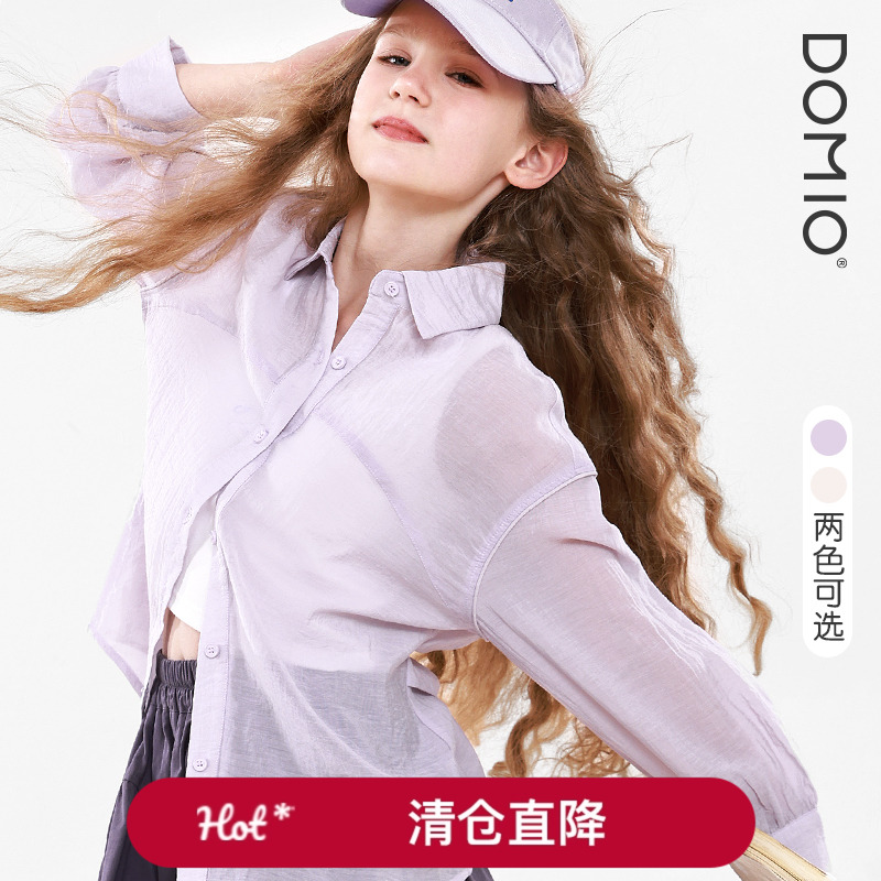 女童长袖衬衫夏季新款儿童宽松上衣女孩薄衬衣大童童装防晒外套