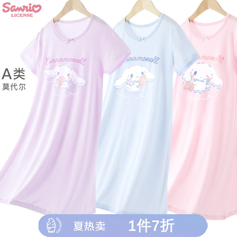 玉桂狗女童睡裙夏款莫代尔儿童睡衣春夏薄款新款女孩大童家居服