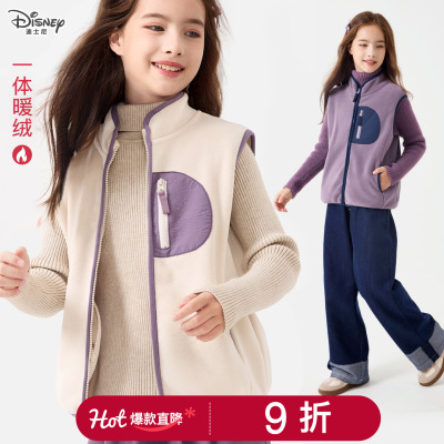 迪士尼女童马甲秋冬新款大童坎肩