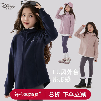 女童外套秋装2025新款儿童卫衣