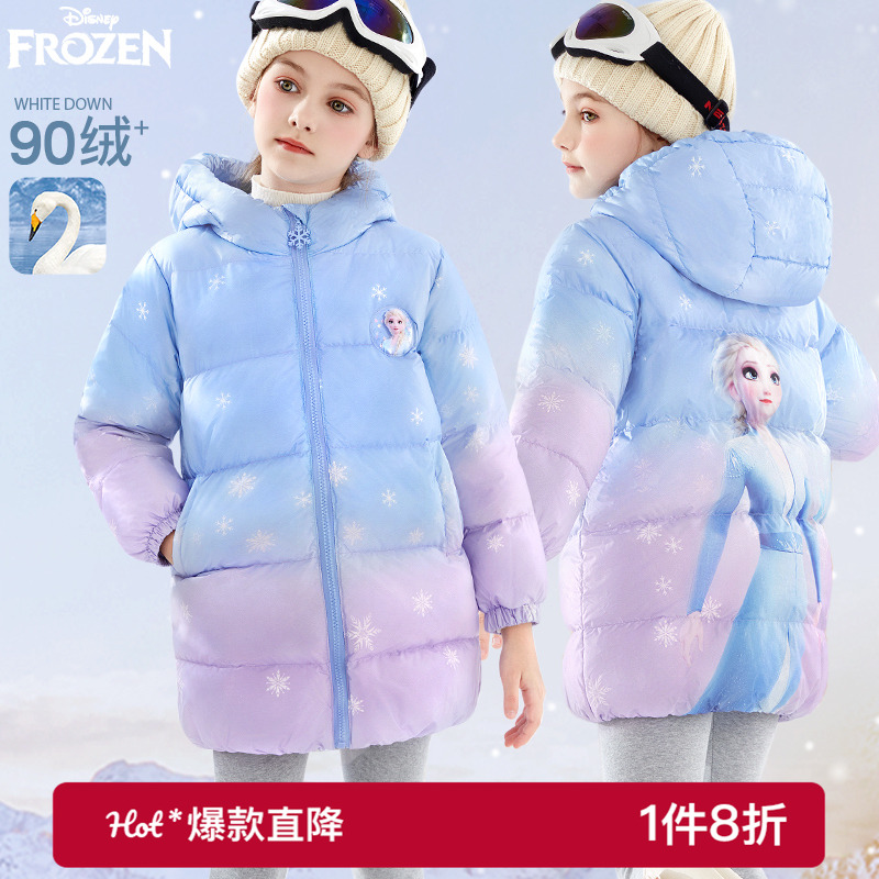 迪士尼中长款保暖女童连帽羽绒服