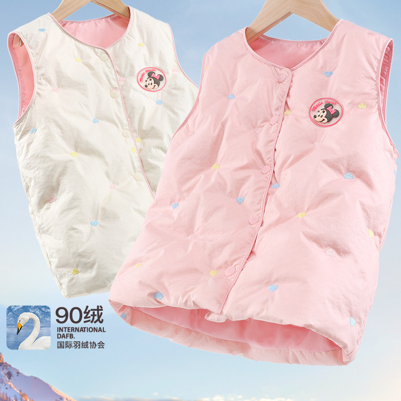 女童羽绒马甲儿童秋冬装轻薄羽绒内胆外穿背心保暖马夹中大童坎肩,童装/婴儿装/亲子装,羽绒马甲,淘宝优惠券,粉丝福利购,淘宝优惠卷