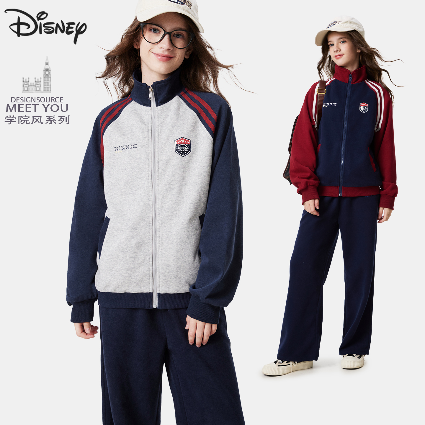 女童运动套装儿童秋冬装新款学院风两件套中大童卫衣卫裤运动裤