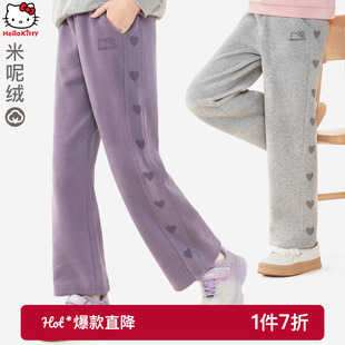 洋氣大童直筒褲 女童褲 子2025秋冬新款 兒童運動褲 寬松闊腿加厚童裝