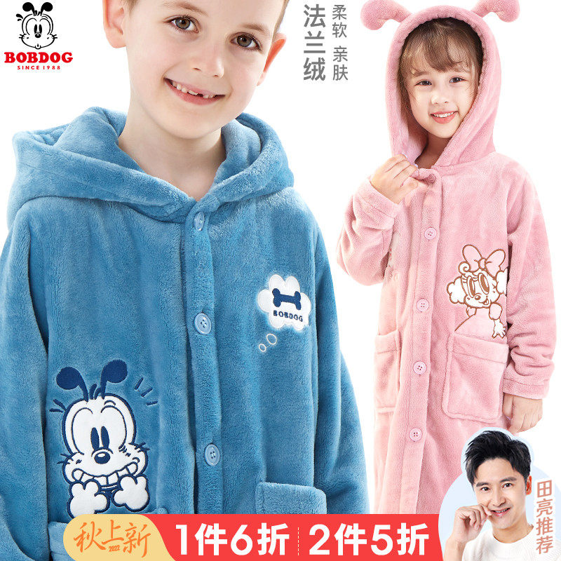 巴布豆儿童睡袍法兰绒秋冬男童浴袍宝宝保暖睡衣男孩珊瑚绒中大童|msdalam kategori Kanak-kanak/Bayi/Keluarga dipasang, pakaian kanak-kanak di rumah, gaun rumah/gaun - dari Buy2taobao.com untuk memberikan perkhidmatan ejen Taobao profesional membeli