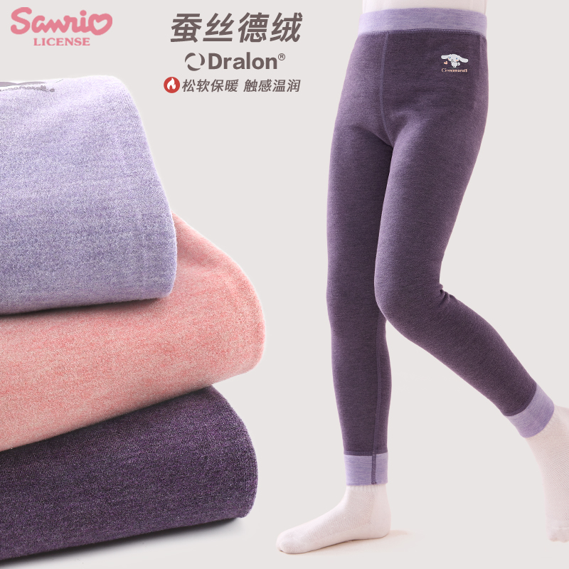 玉桂狗儿童保暖裤秋冬加厚