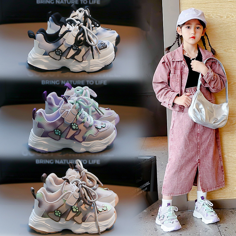 多妙屋男童女童运动老爹鞋