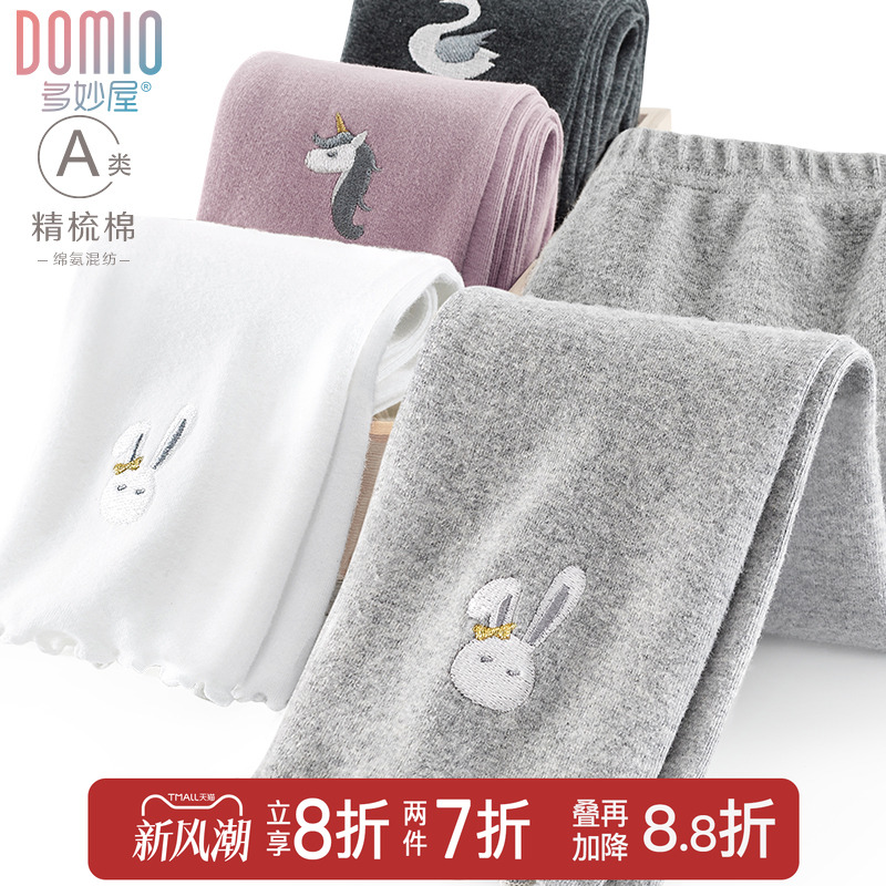 多妙屋女童打底裤常规/加绒可选