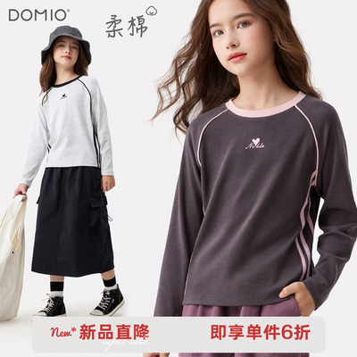 多妙屋女童长袖T恤春秋打底衫
