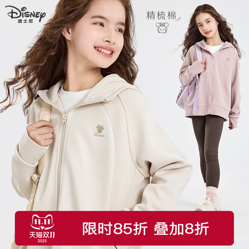 迪士尼女童外套秋冬连帽卫衣开衫