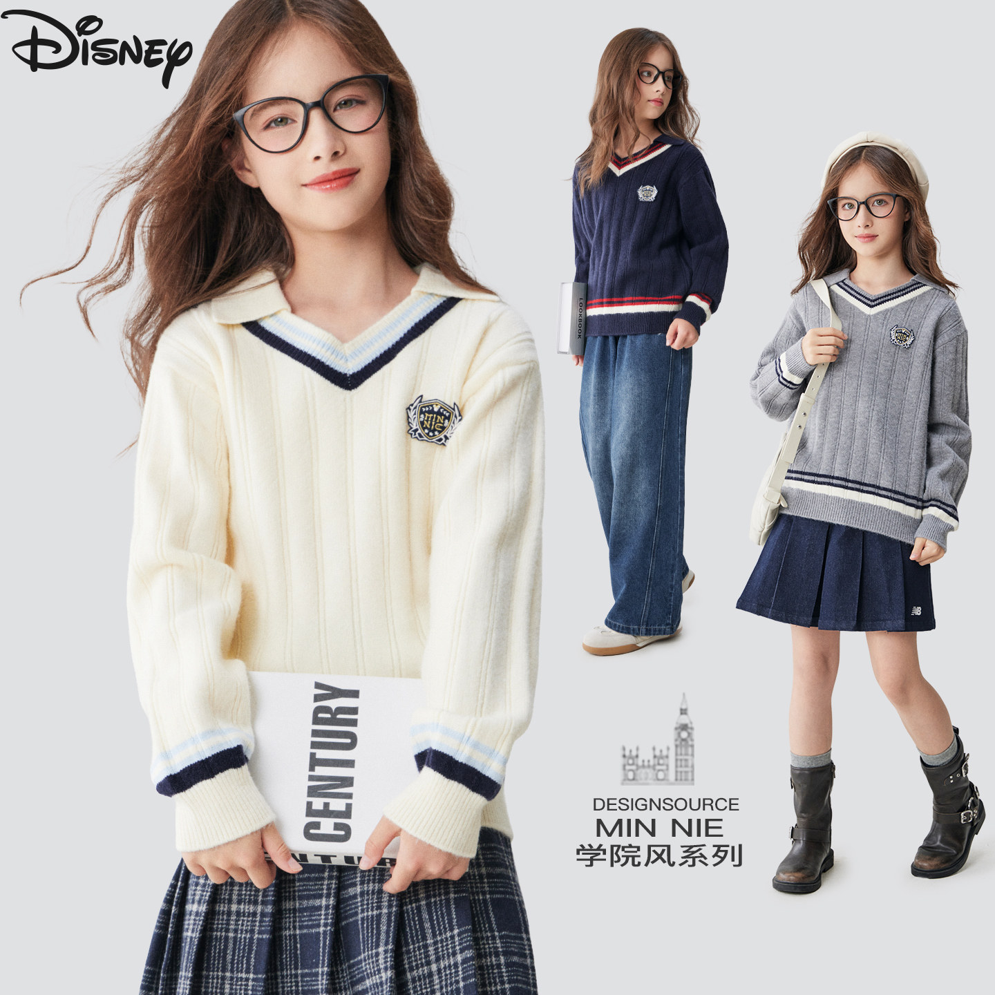 女童学院风毛衣儿童秋冬装新款毛线衣中大童亲子保暖针织打底衫