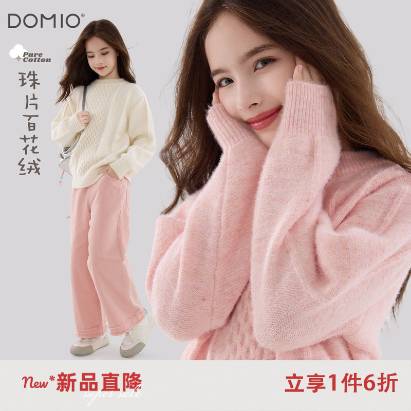 女童毛衣秋冬新款儿童针织衫大童加厚上衣女孩线衣秋季羊毛打底衫