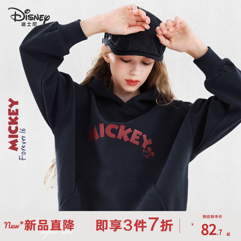 迪士尼女童连帽卫衣春秋英伦外套