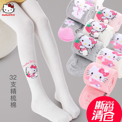 小孩裤袜女质量怎么样 小孩裤袜女口碑怎么样 小麦优选