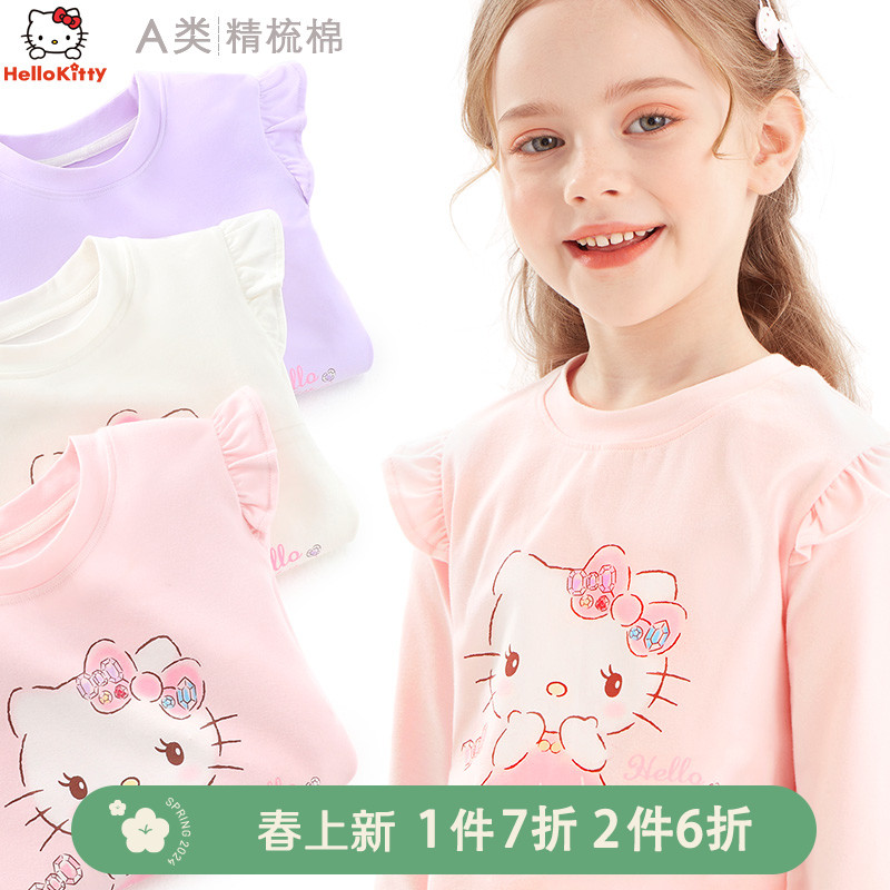 春秋打底衫长袖T恤HELLOKITTY/