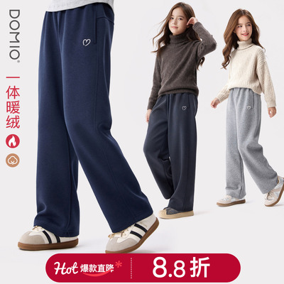 多妙屋女童裤子秋冬弯刀直筒裤
