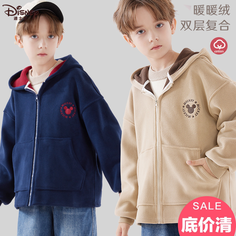 迪士尼春秋男童外套连帽上衣