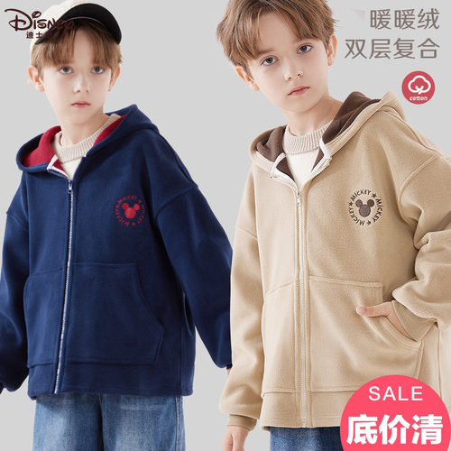 迪士尼秋冬男童外套连帽上衣