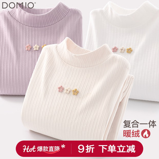 女童打底衫秋冬新款上衣儿童白色加绒厚秋衣女孩长袖T恤大童冬装