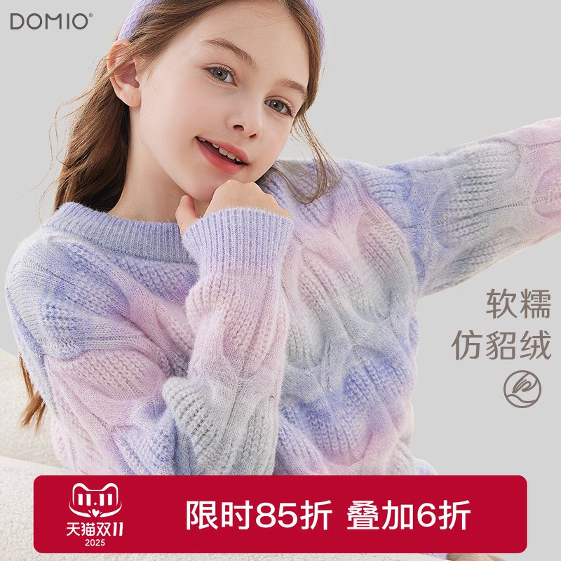 女童毛衣秋冬新款儿童针织打底衫中大童加绒加厚毛线上衣洋气童装