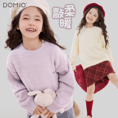 女童毛衣儿童针织打底衫
