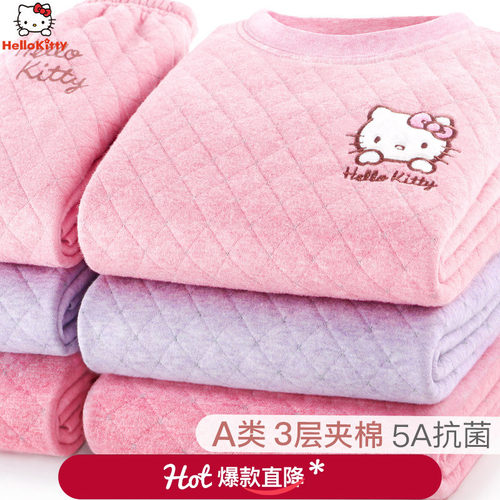 A类3层夹棉全棉秋冬加厚保暖内衣