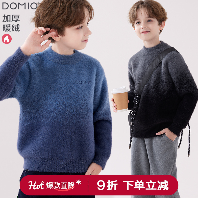 多妙屋休闲秋冬男童毛衣