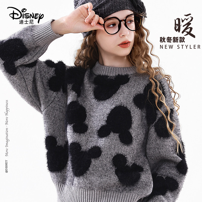 迪士尼女童毛衣秋冬新款儿童上衣大童加厚加绒女孩针织保暖毛线衣