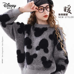 迪士尼女童毛衣秋冬新款 儿童上衣大童加厚加绒女孩针织保暖毛线衣
