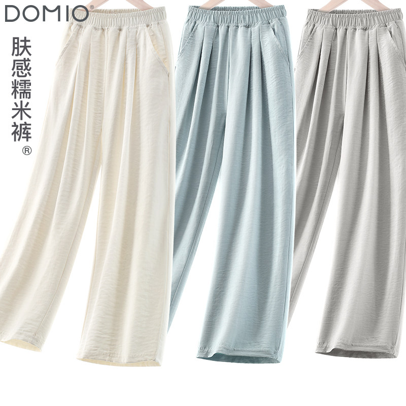 女童裤子夏季薄款大童直筒冰丝休闲裤儿童糯米裤女孩运动长裤童装