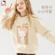 凯蒂猫女童卫衣大童春秋冬女孩新款 加厚加绒衣服儿童上衣外套 童装