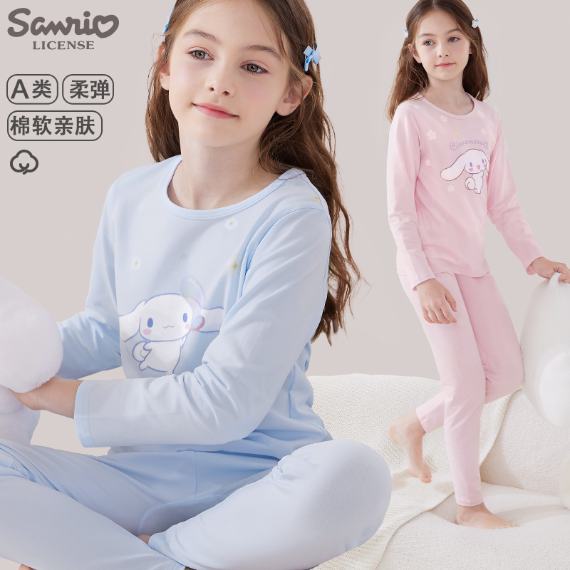 玉桂狗秋冬季女童内衣套装