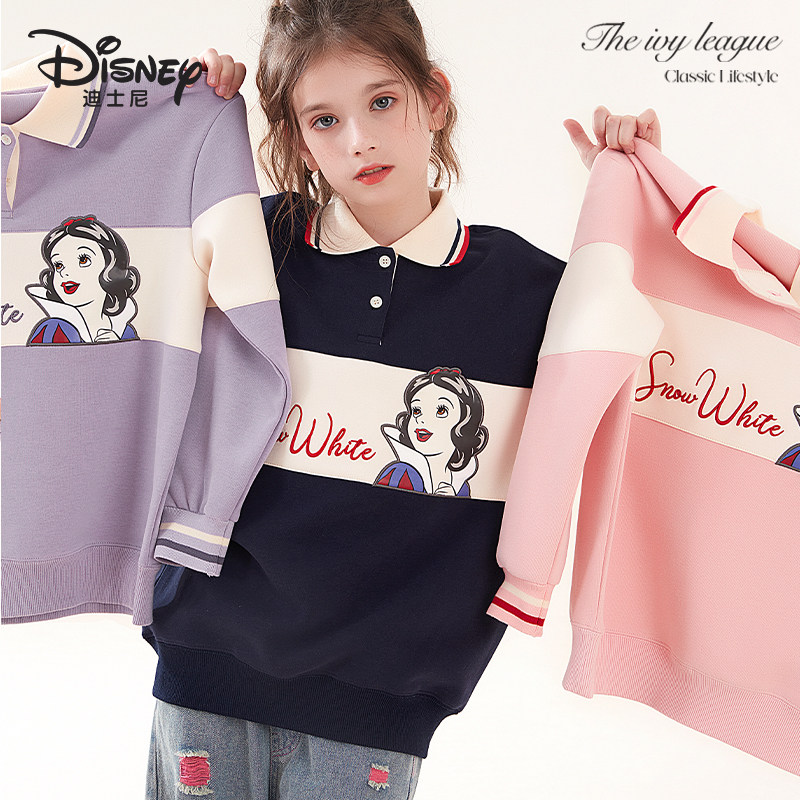 迪士尼女童卫衣青少年春秋新款大童洋气儿童上衣女孩加厚衣服童装