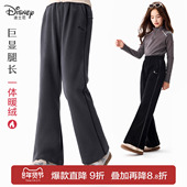 春装 迪士尼女童裤 儿童微喇叭裤 一体绒大童运动休闲裤 子秋冬季 新款