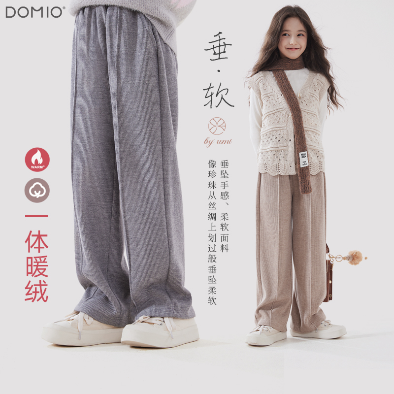 女童裤子秋季儿童运动裤