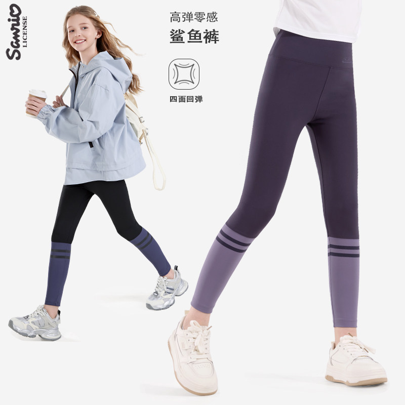 玉桂狗女童裤子春秋2026新款儿童运动裤大童瑜伽裤洋气打底鲨鱼裤,童装/婴儿装/亲子装,裤子,淘宝优惠券,粉丝福利购,淘宝优惠卷