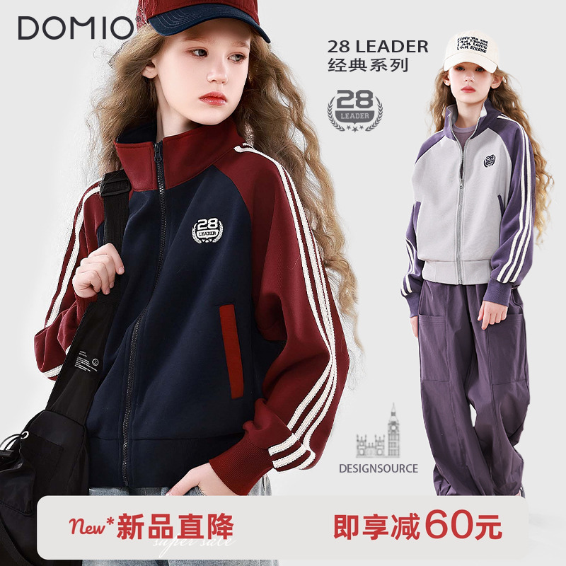 女童外套春秋新款童装运动服儿童上衣大童女孩卫衣多妙屋女装衣服