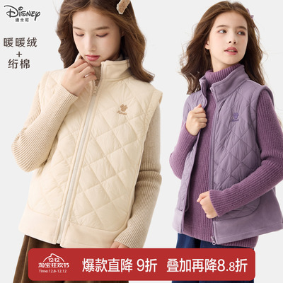 迪士尼女童马甲秋冬保暖上衣坎肩
