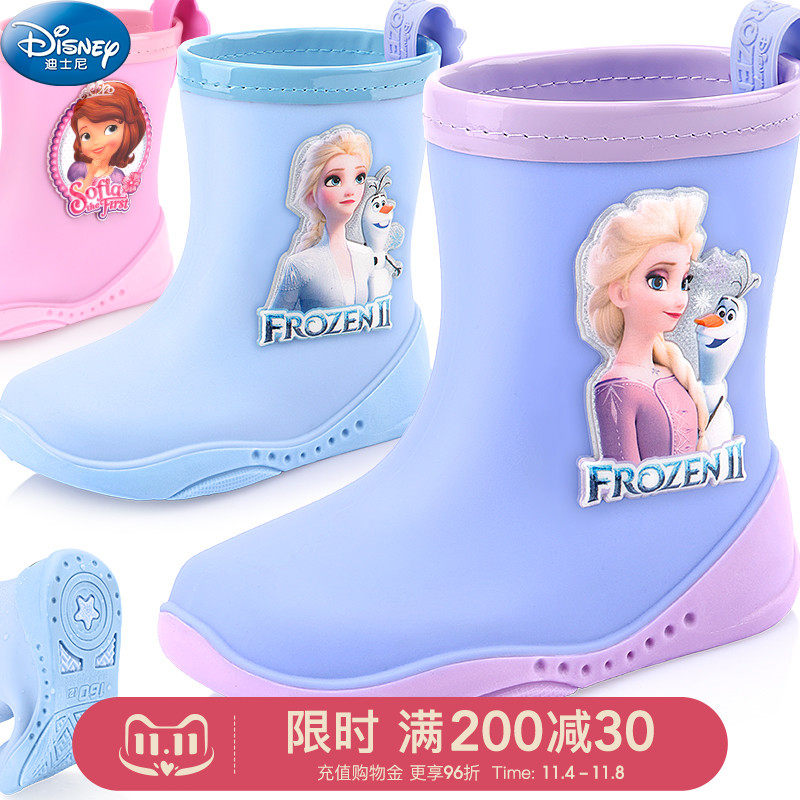 迪士尼儿童雨鞋冰雪奇缘公主女童小学生防滑中筒卡通宝宝水鞋雨靴怎么看?