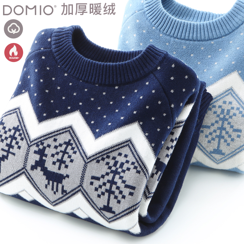 男童针织秋冬纯棉打底衫