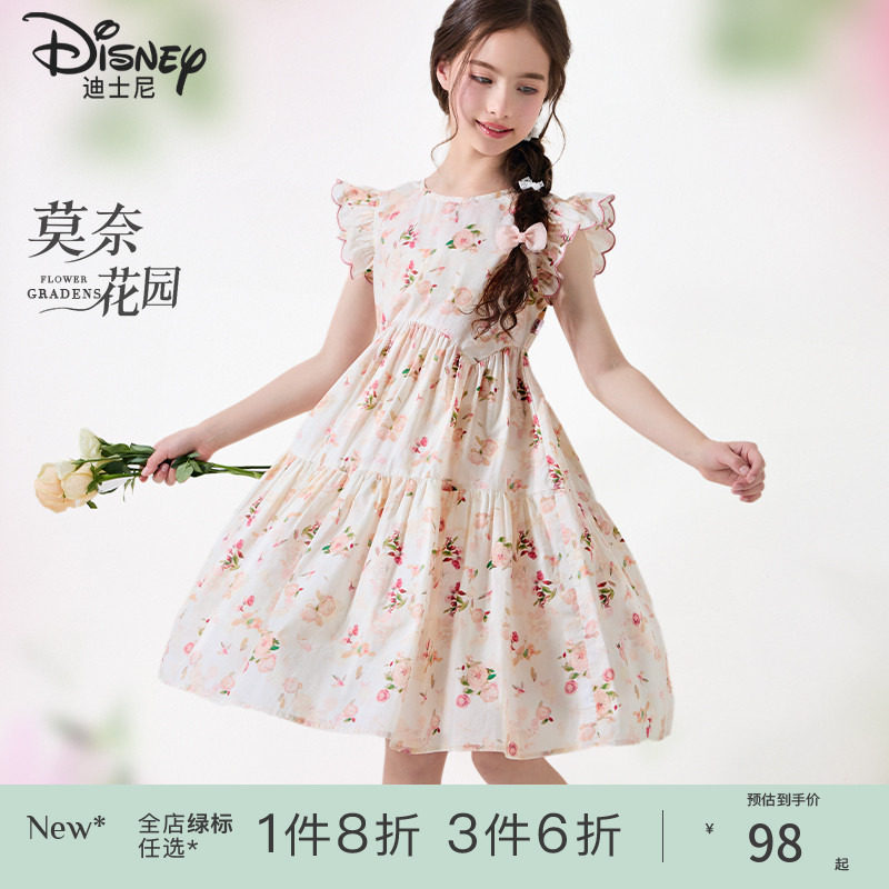 Ǿޱ�� 120cm Ůͯ����ȹ2025�¿���װ���޶�ͯȹ���д�ͯ���������黨ȹ����ȹ