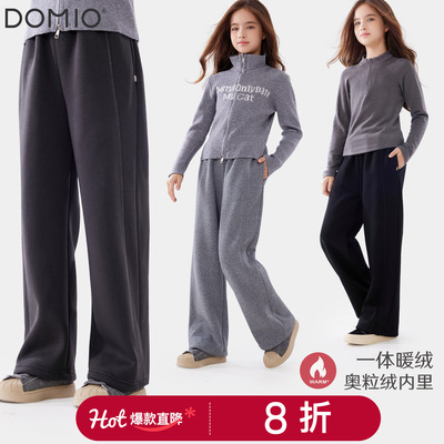 多妙屋女童裤子冬加绒加厚直筒裤