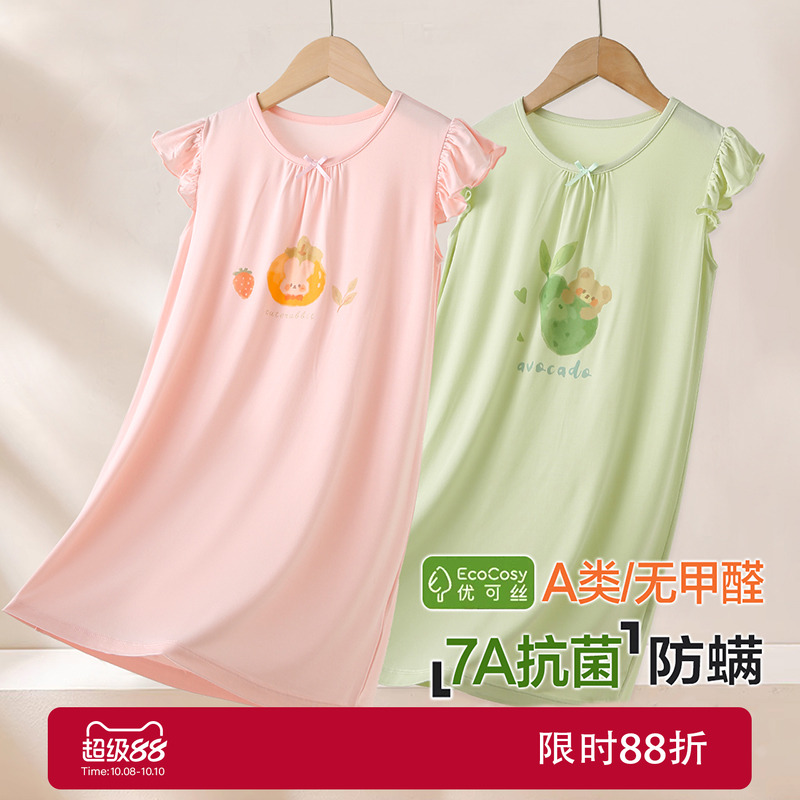 女童睡裙25夏季优可丝短袖女宝家居服薄款优可丝透气女童睡衣a类