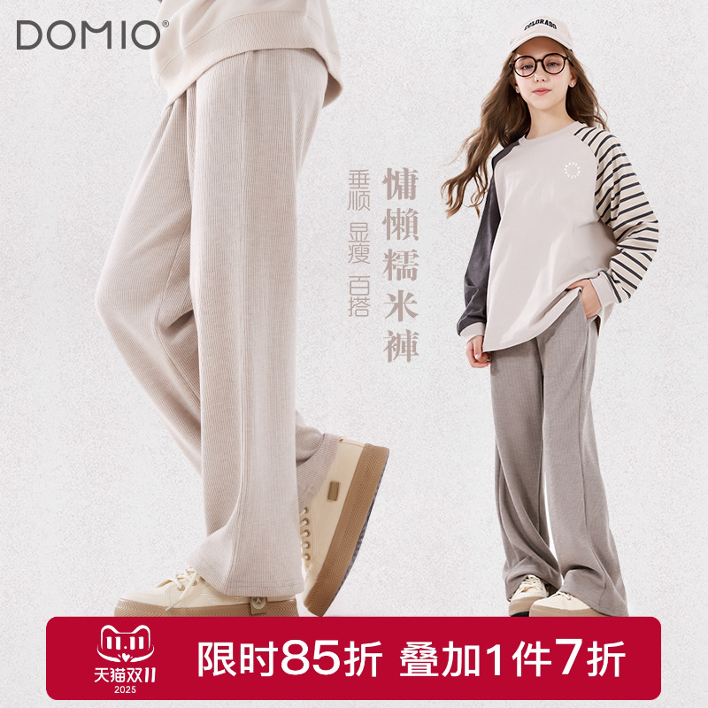 女童裤子春秋新款运动直筒阔腿裤青少年儿童运动裤大童女孩童装