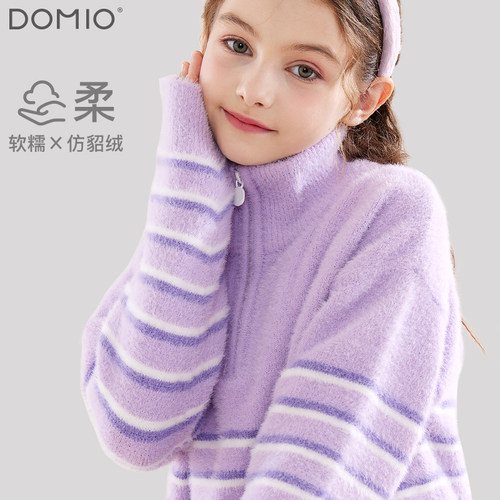 儿童毛衣女童针织秋冬新款