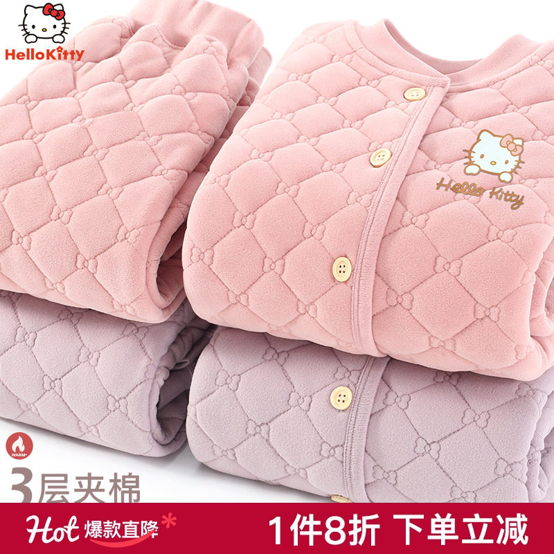 女童校服神器内搭棉服儿童保暖衣秋冬夹棉外套棉东北厚袄棉裤套装,童装/婴儿装/亲子装,棉袄/棉服,淘宝优惠券,粉丝福利购,淘宝优惠卷