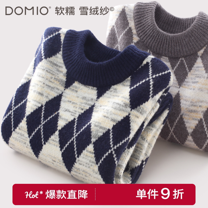 多妙屋休闲毛衣秋冬男童