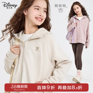 迪士尼女童外套春秋季新款儿童卫衣加绒拉链衫中大童洋气上衣冬装