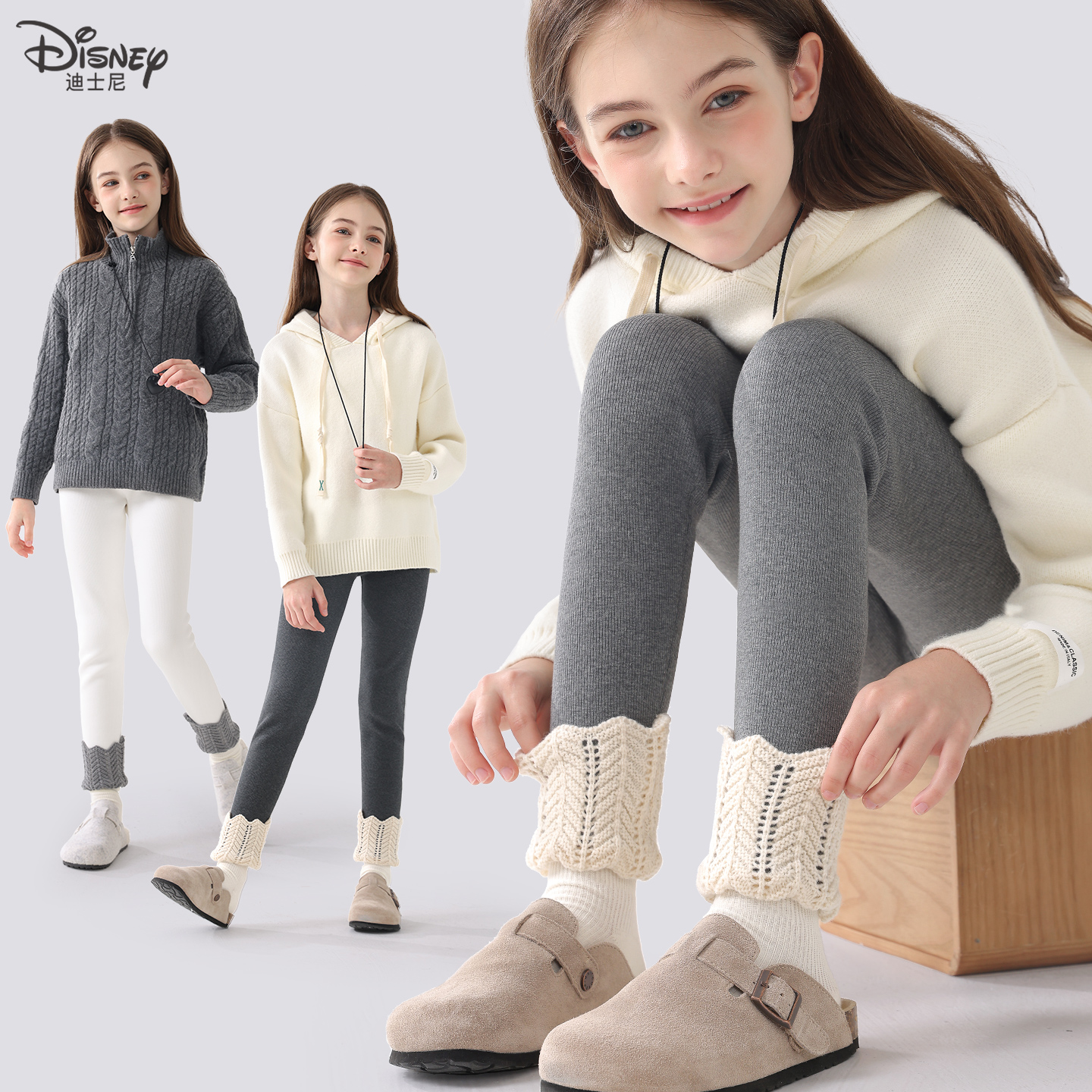 女童打底裤秋冬加绒保暖裤