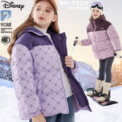 迪士尼女童羽绒服冬装新款